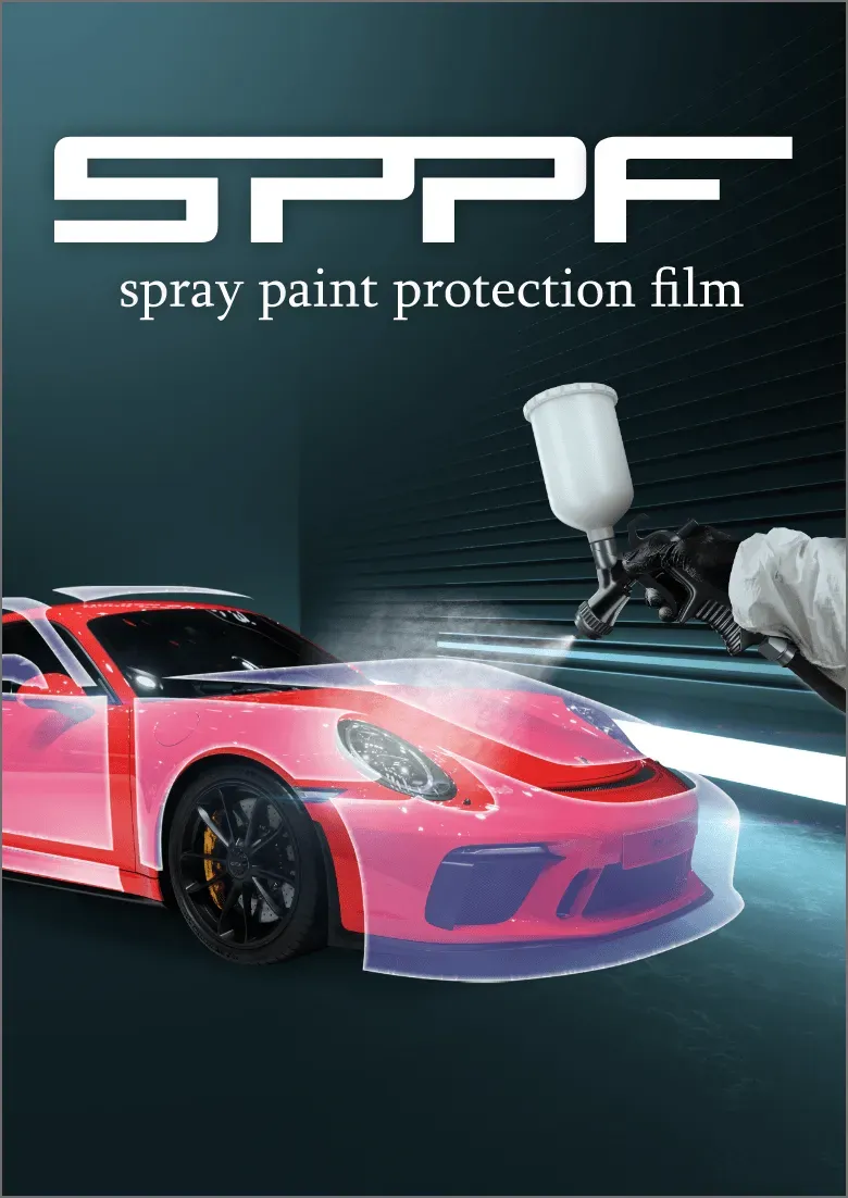 SPPF